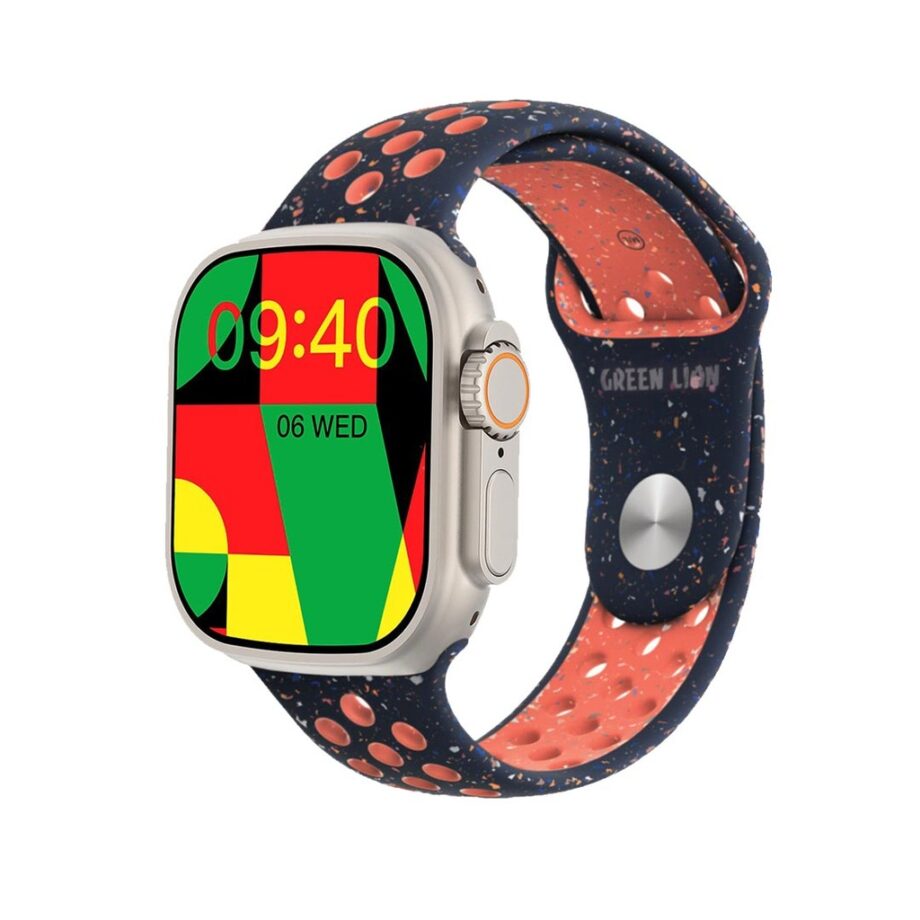 Green Lion Ultra Active